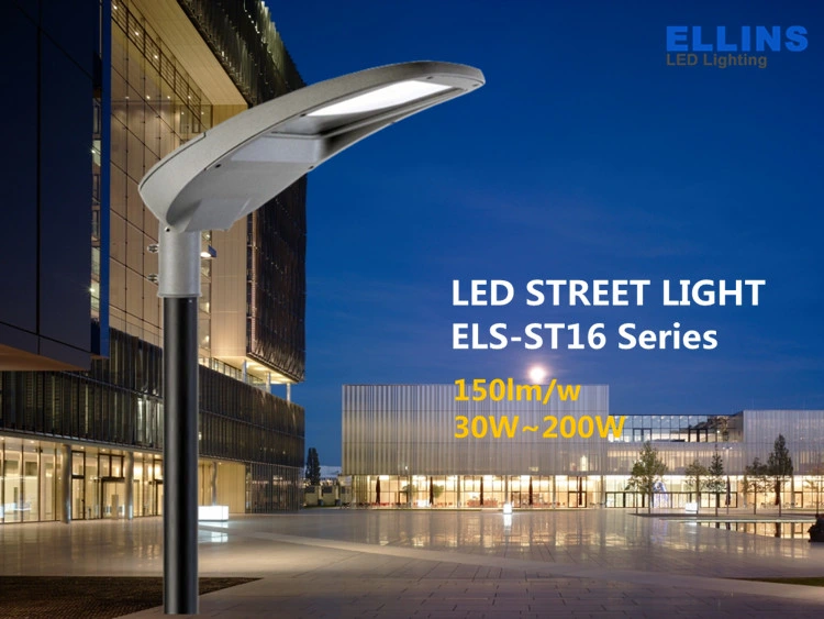 Aluminum Die Casting LED Street Light Housing Luminaire Street Light 100W 150W