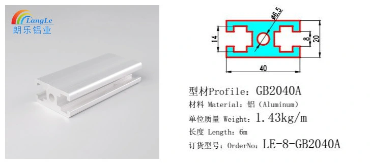 High Quality Standard Aluminum Line Profile Le-8-GB2040A Aluminum Extrusion