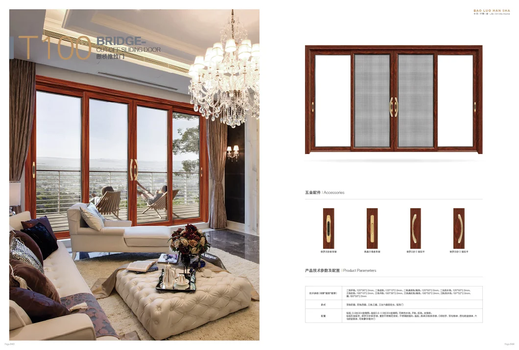Wooden Color Aluminum Profile Windows and Glass Sliding Doors with ISO SGS Authentication