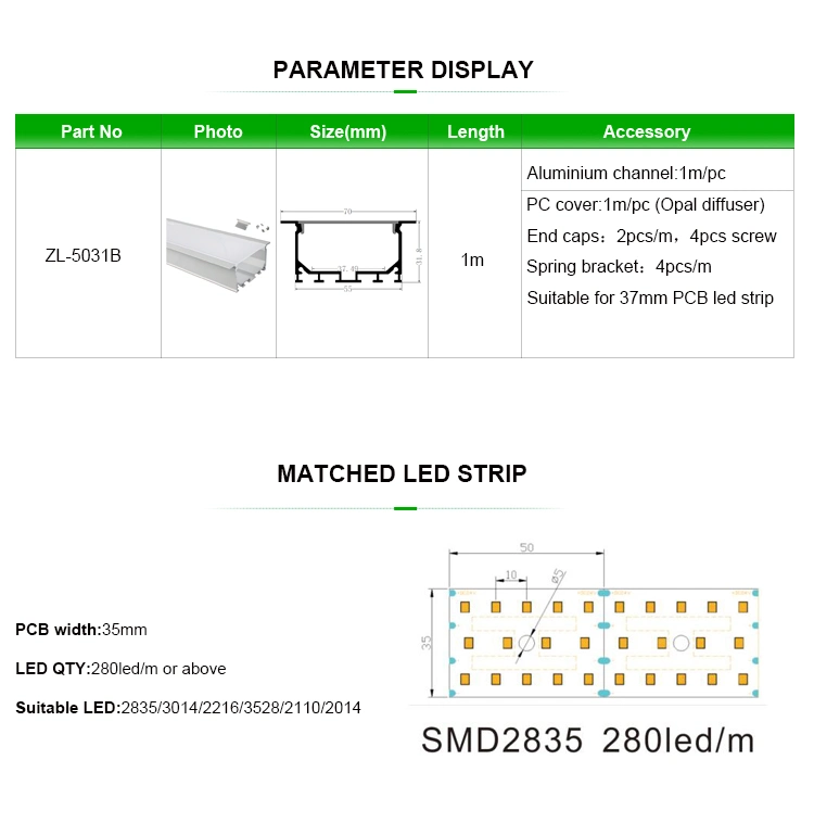 Anodized Extruded Aluminum Profiles for LED Display Aluminum LED Profile Diffuser LED Aluminum Channel