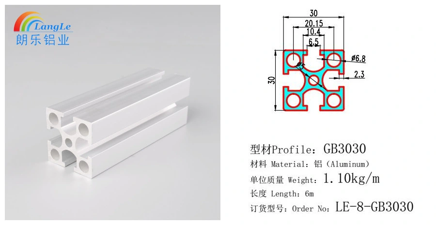 6063 Aluminum Extrusion Profile 30 Series Industrial Aluminum Profile