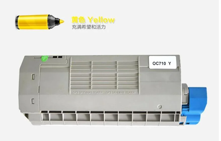 Color Toner Cartridge Compatible for Oki C712 C712dn