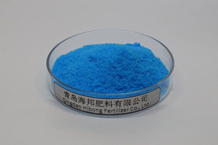 Seahibong Best Selling NPK 20-20-20 Te Fertilizer