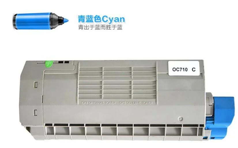 Color Toner Cartridge for Oki C710 C711