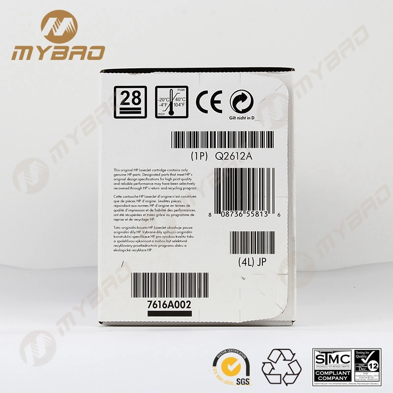 China Premium Laserjet 1010 1012 1015 1018 1020 1022 3015 3020 Q2612A Toner Cartridge