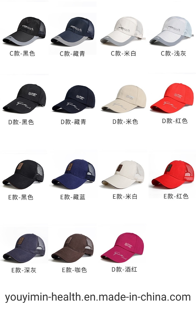 Summer Baseball Cap with Net in Customized Brand Promotional Gift Hat