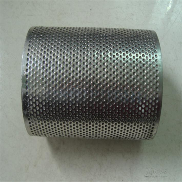 Oval Twill Weave Woven Wire Mesh Stainless Steel Filter Drainer