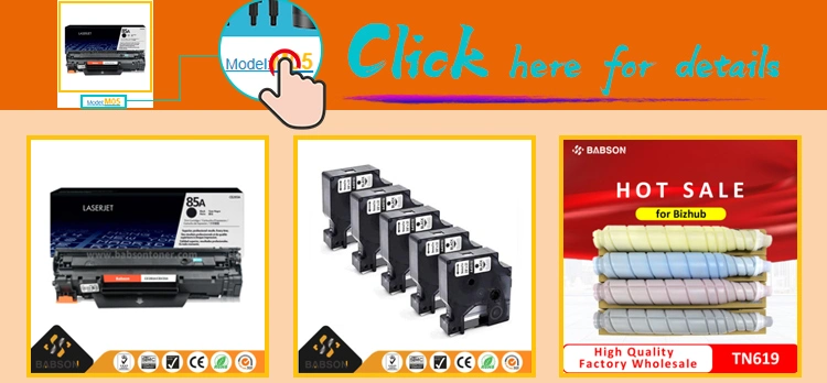 Premium HP Toner Cartridge and Printer Toner CF217A 217A 17A for HP Laserjet M102A M102W Mfp M130 M132