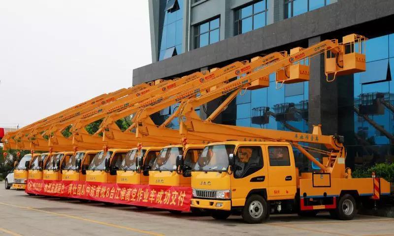 High Altitude 14-16m Aerial Working Truck with Bucket Aerial Lift Truck