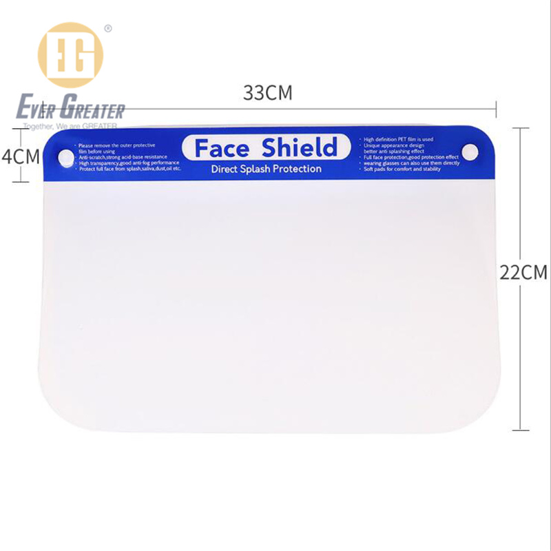 Customized Shield Full Face Shield for Anti Fog Face Shield