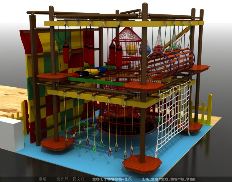 Indoor Playground Equipment for Children (TY-40172)