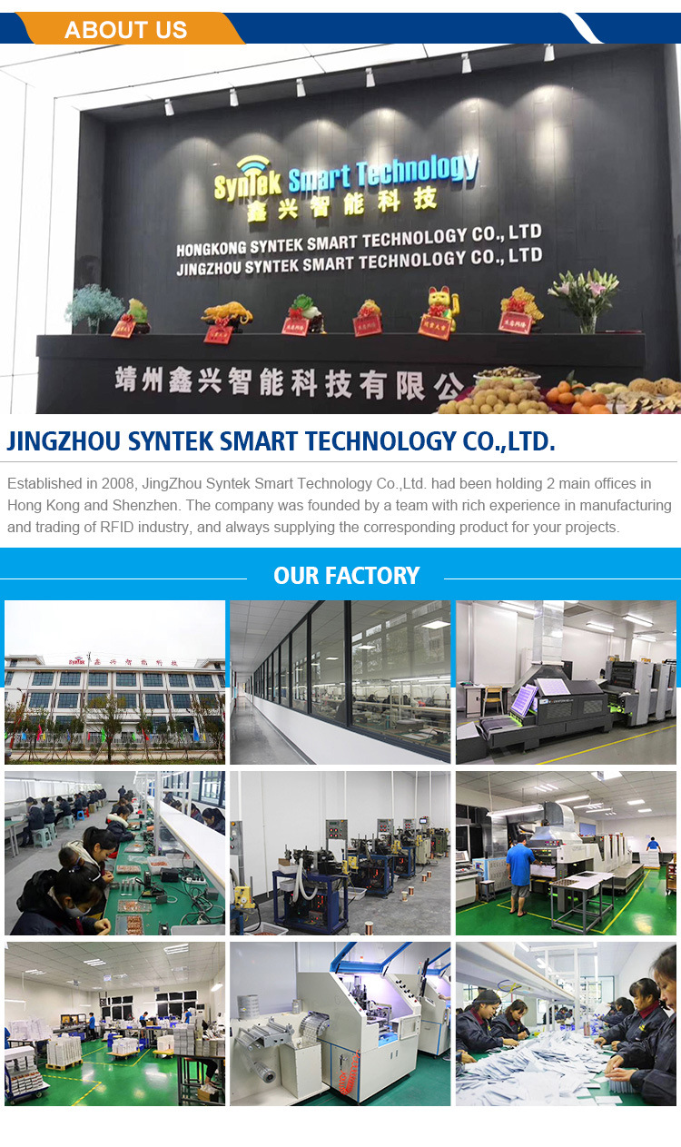 Wholesale Long Reading Range RFID Keychain