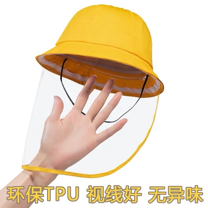 Adjustable Hat Protective Face Shield Transparent TPU Eco-Friendly for Kids