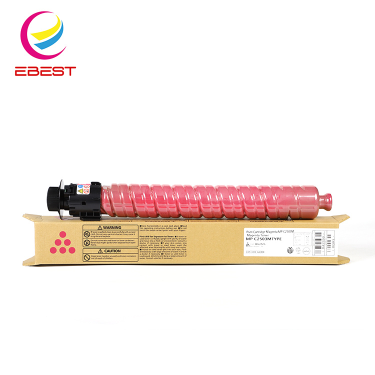 Ebest High Quality Factory Prices Mpc2503 Mpc2011 Photocopier Color Compatible Laser Toner Cartridge for Ricoh