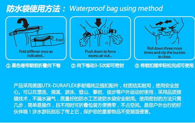 10L Camouflage Waterproof Bag EU Standard Waterproof Bag