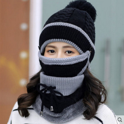 Winter Hat Lovely Warm Knit Cotton Hat Suit Autumn Winter Cycling Ear Protector Mask Wool Hat