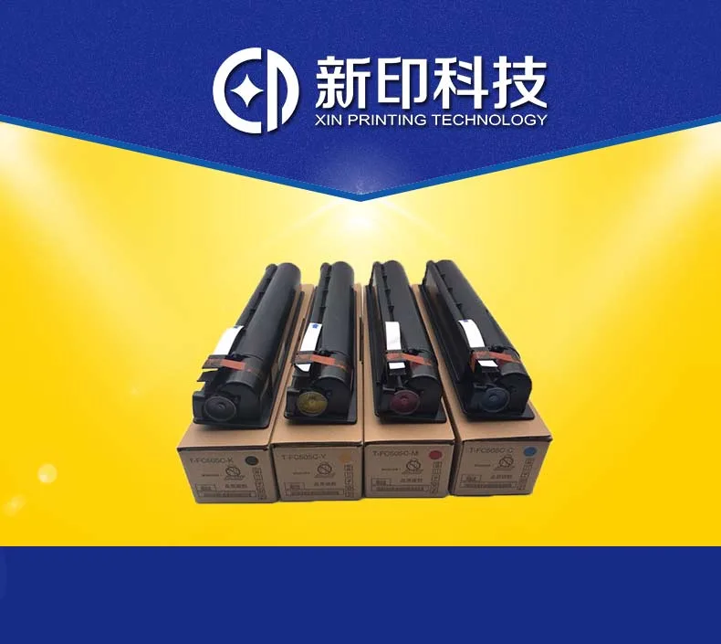 Compatible Color Toner Cartridge T-FC505 for Toshiba E-Studio 2000AC/2500AC/2505AC/3005AC/3505AC/4505AC