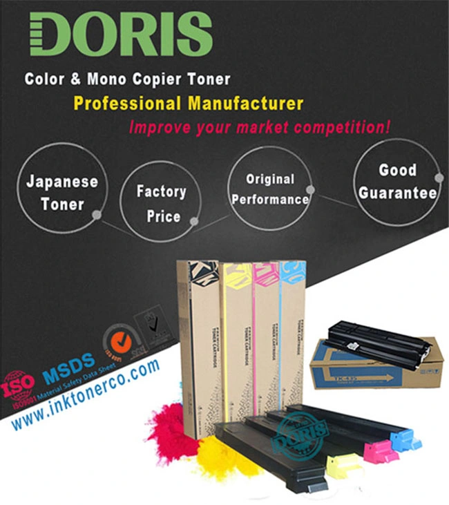 Compatible Toner Cartridge Tk1130 Tk-1130 Copier Toner Fs 1030 1130 for Kyocera