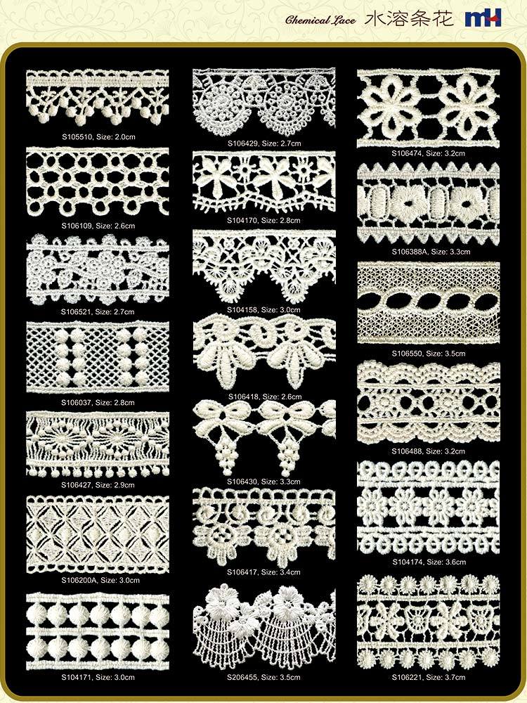 Textile Accessories Embroidered Lace Trim