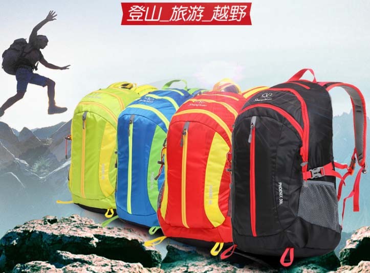 Traveling Mountaineering Sport and Leisure Backpack Bag