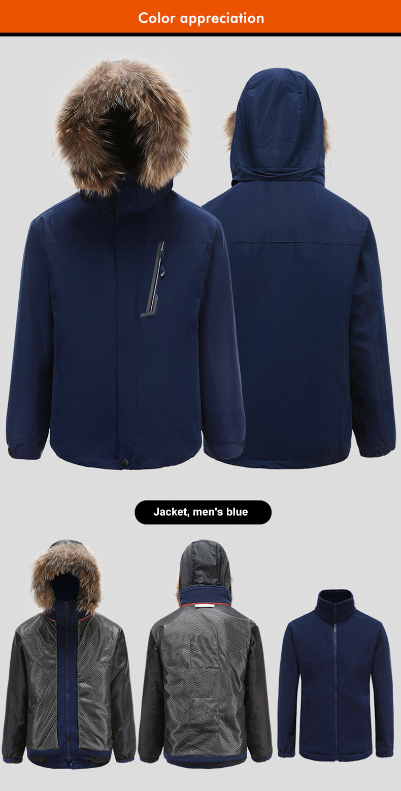 Winter Warm Heated Jacket Velvet Windbreaker Mountaineering Wear Unisex Th21041