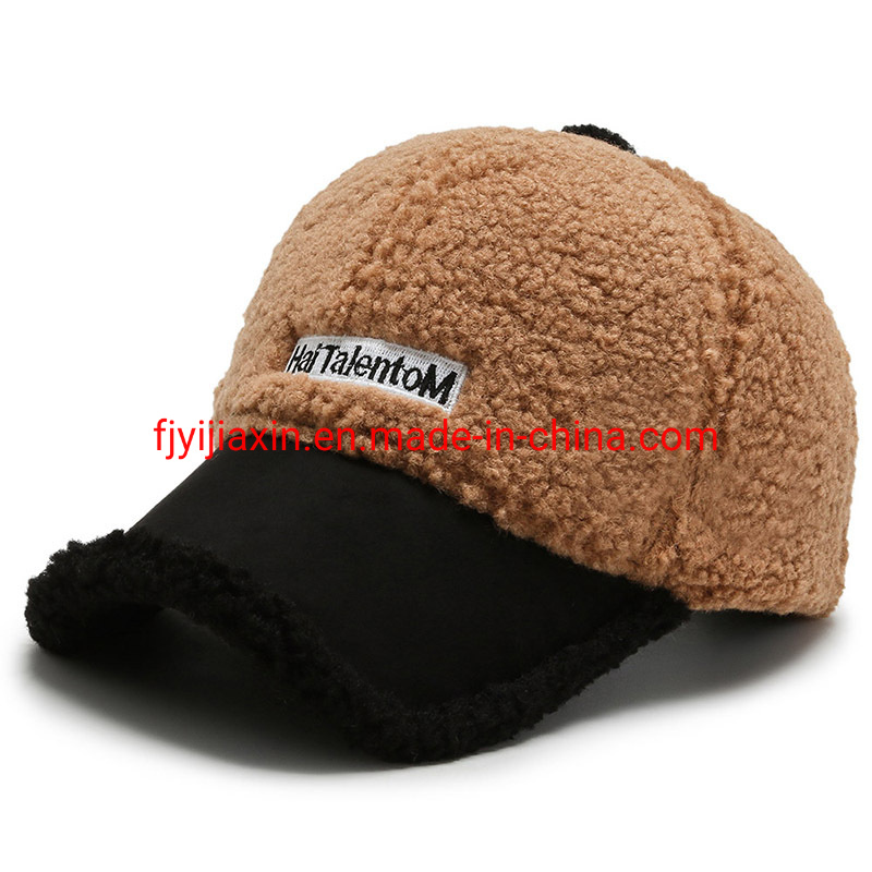 Autumn and Winter Lamb Wool Embroidered Baseball Cap
