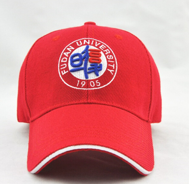 Baseball Cap, Promotional Hat, Embroidered Baseball Caps, Travel Sport Caps