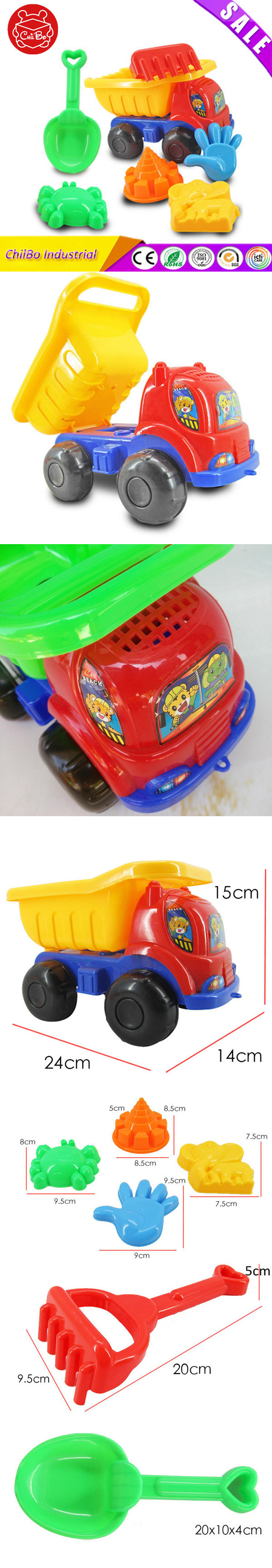 Funny Children Beach Car Toys with Sand-Excavating Tools