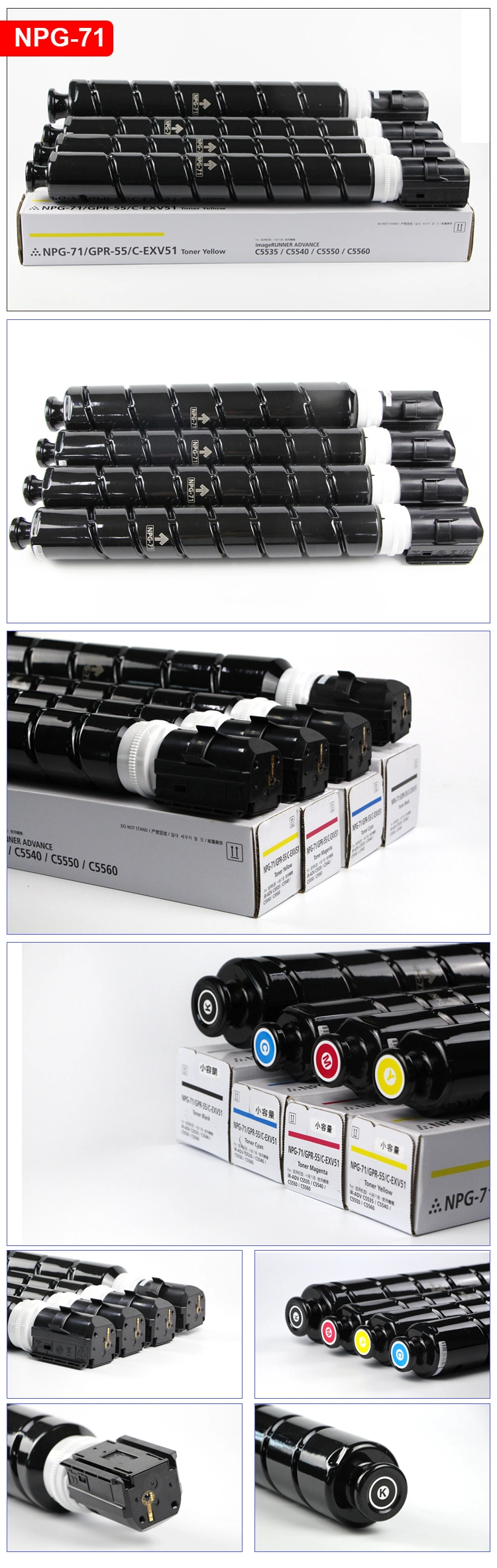 Refill Toner Npg-71 Color Cartridge for Canon C5535 C5540 C5550 C5560