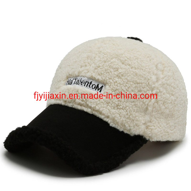 Autumn and Winter Lamb Wool Embroidered Baseball Cap