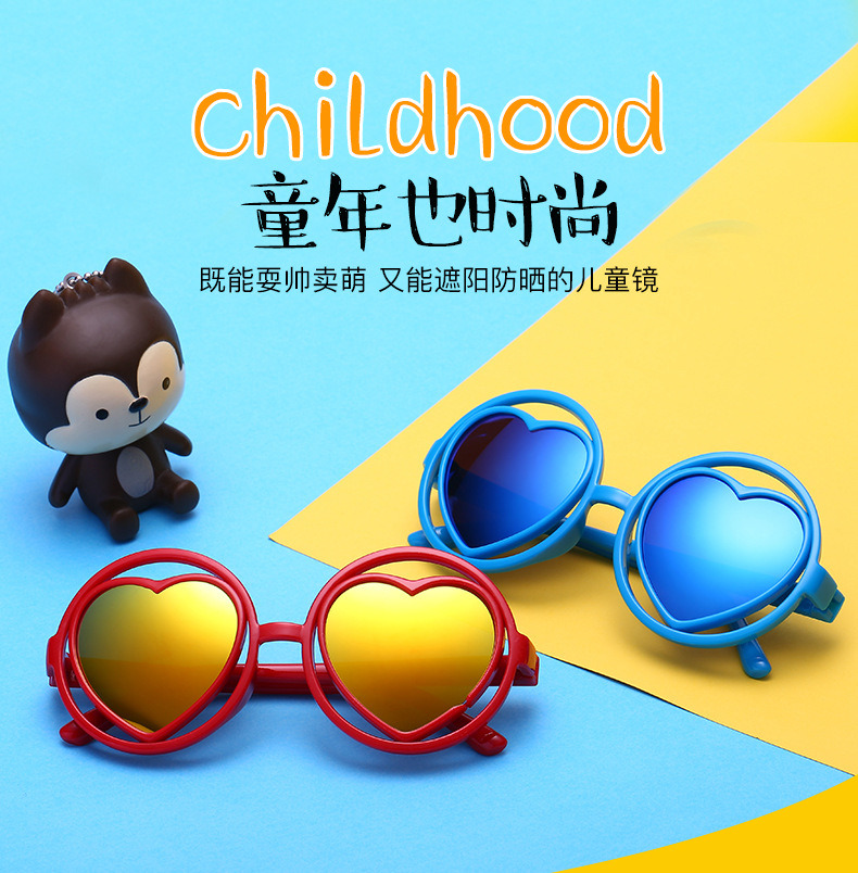 2019 Fashion Children's Sunglasses for Boys and Girls