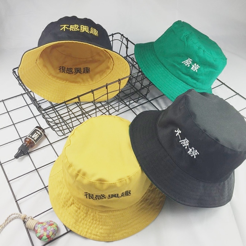 Custom Floral Sun Hat Fashion Summer Hat China Outdoor Fishing Bucket Hat with Label