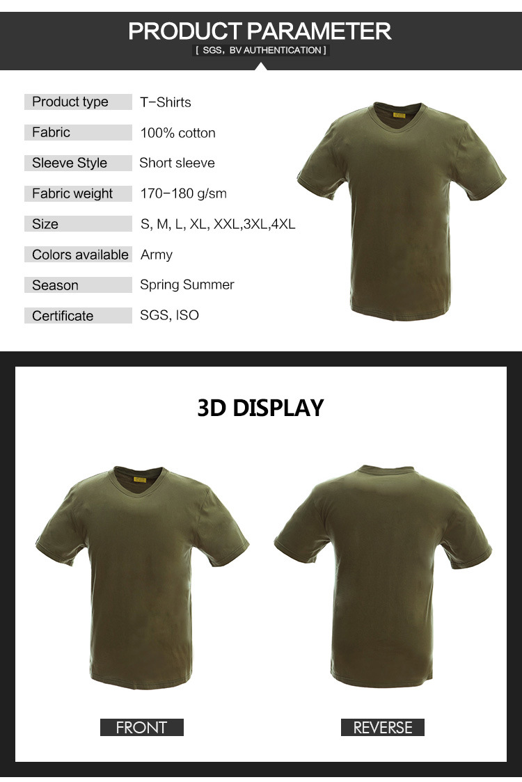 Wholesale Cheap Price Blank Army Green T Shirt with Short Sleeve