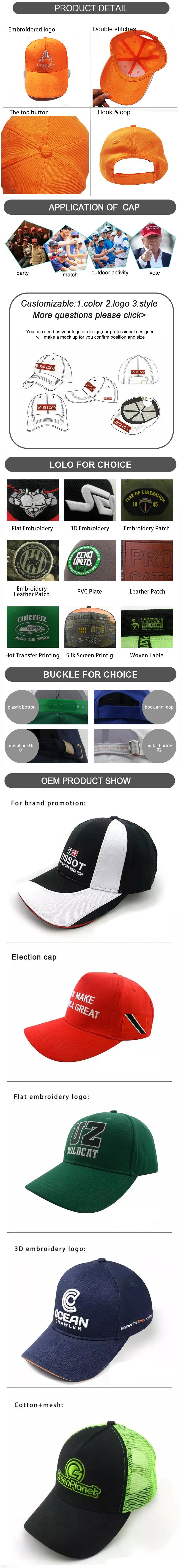 Red Cotton Baseball Cap Wholesale Embroidery Baseball Cap as Promotion Gift Custom Baseball Cap