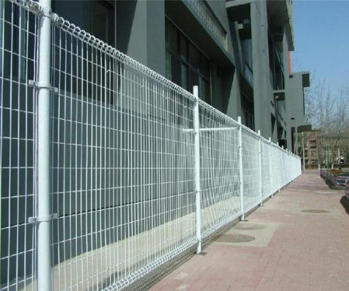 PVC Coated Double Wire Fence with Arched Top