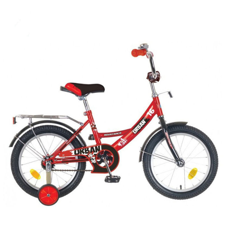 by Cycle for Children 10 Year/Bycicles for Children