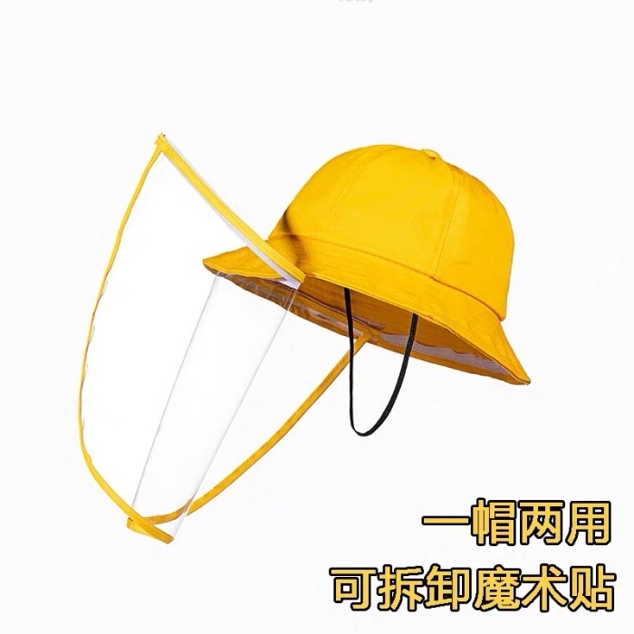 Reusable Hat Shield for Kids Bucket Hat with Loop