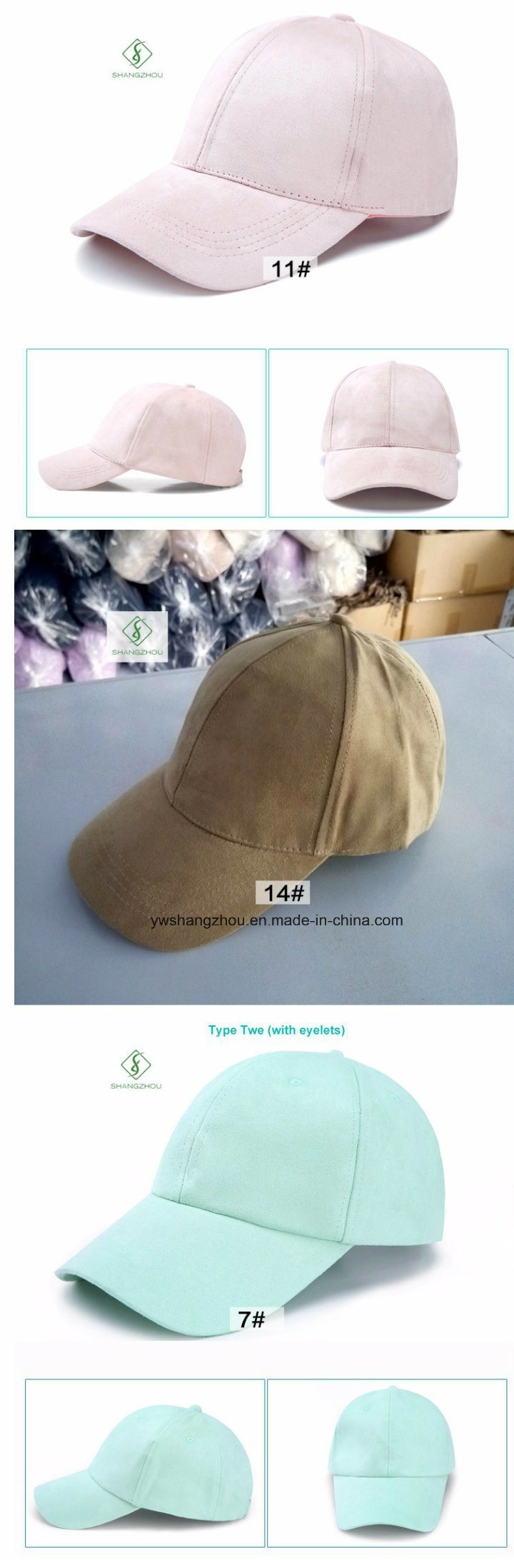 2017 New Korean High-Grade Suede Baseball Cap fashion Peaked Cap