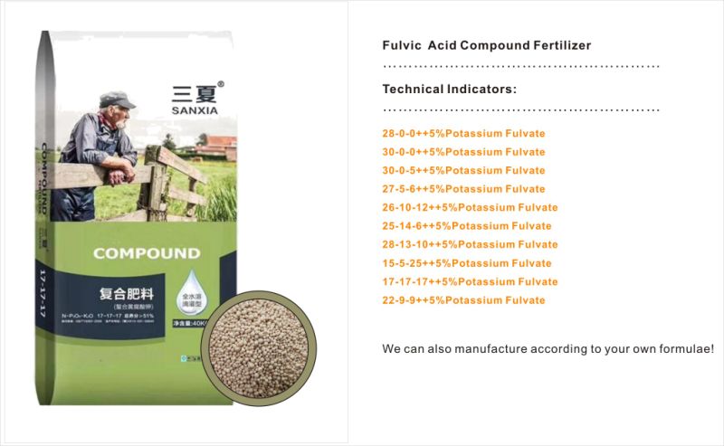 High Potash Compound Fertilizer NPK 16-5-30+Te Granular Fertilizer Prices Agriculture Irrigation