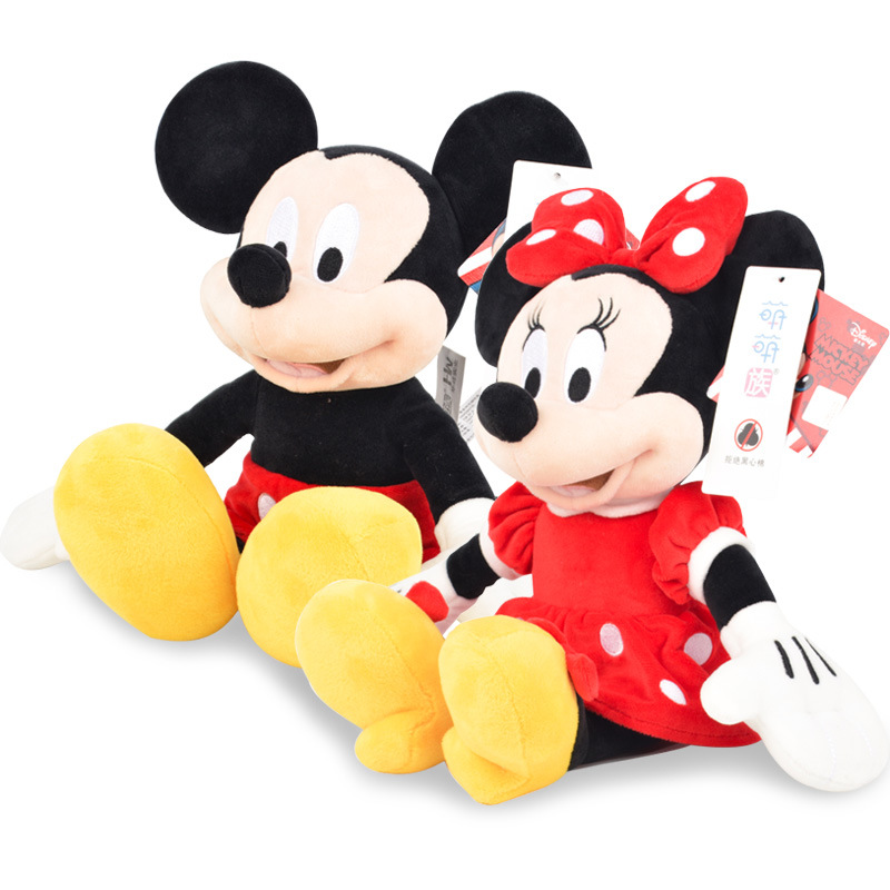 Plush Mouse Custom Plush Toy