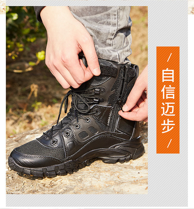 Boots Army Wholesale Black Military Boots Army Boots