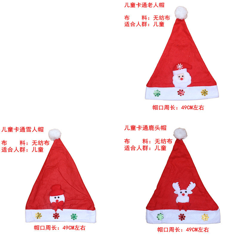 Santa Hats Illuminated Children's Cartoon Hats Christmas Hats Nonwoven Adult Ornaments Antlers Wholesale