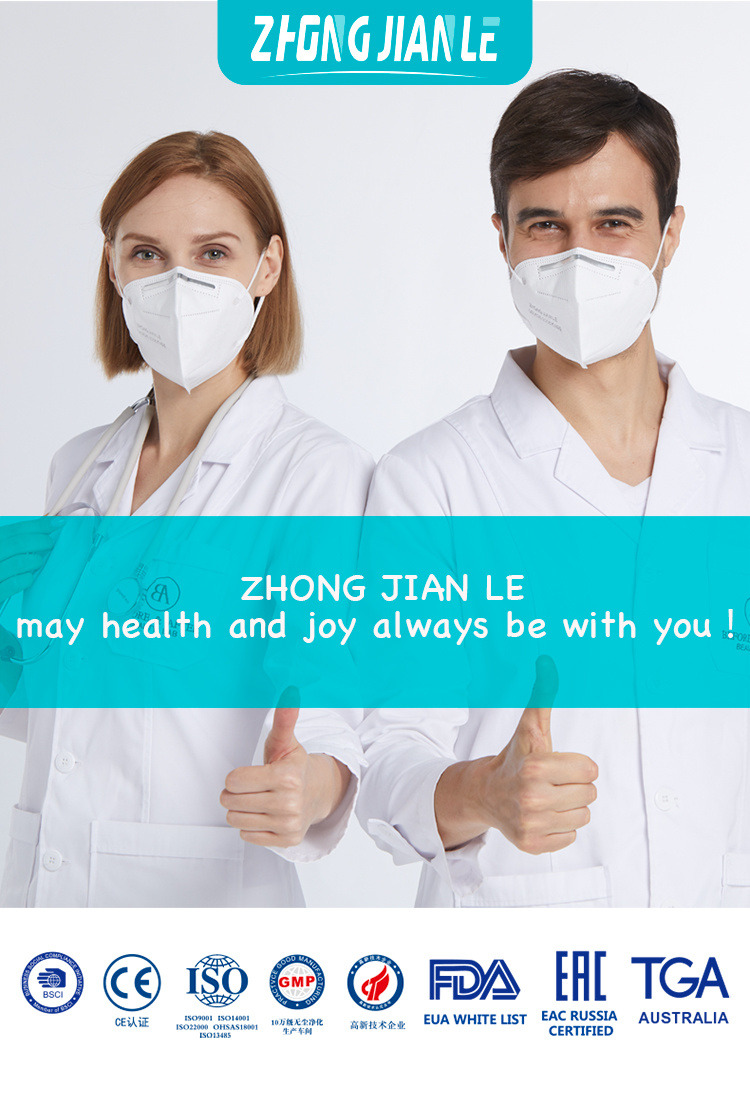 Zhong Jianle KN95 Face Mask Wholesal Protective Foldable Facial Face Shield