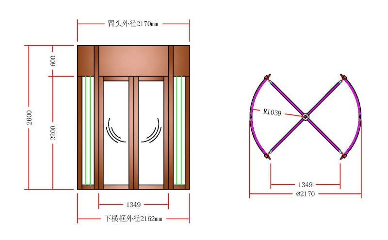 3 Wing or 4 Wing Automatic Revolving Door (small size)