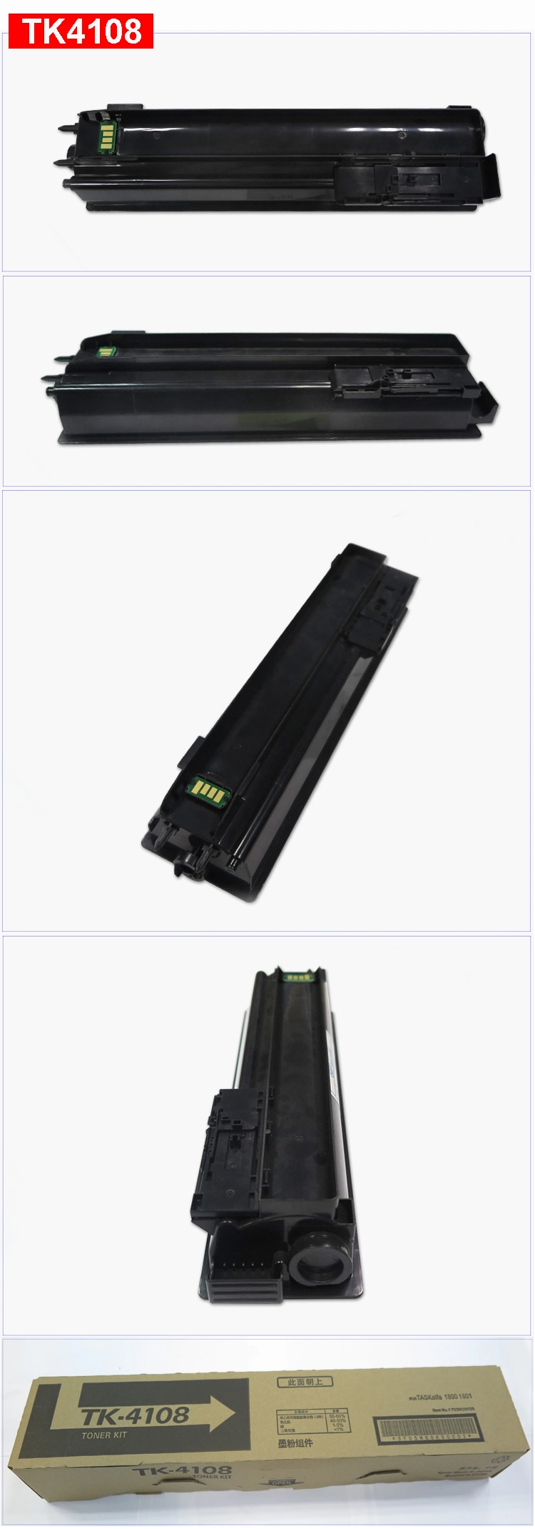 OEM Toner Cartridge Kyocera Tk4180 for Use in Kyocera Taskalfa 1800 1801 2200 2201 2010 2211 Copiers