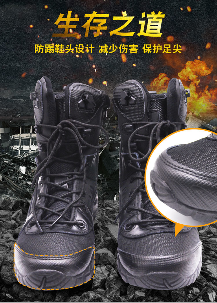 Boots Army Wholesale Black Military Boots Army Boots