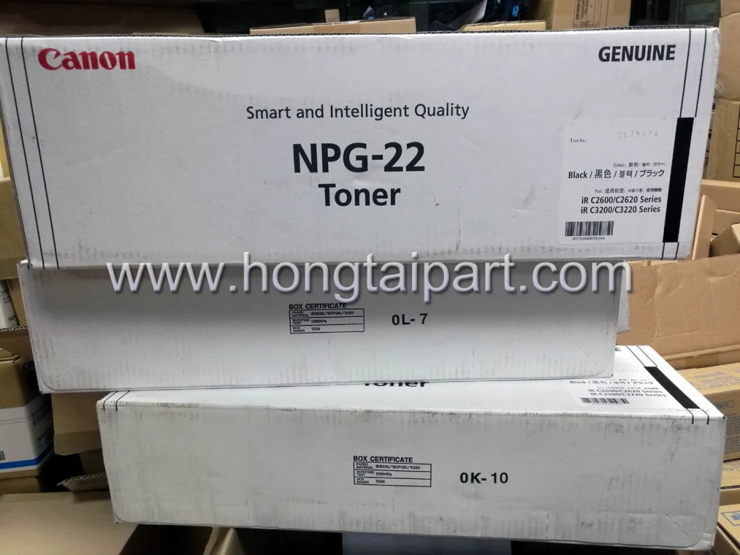 Toner Cartridge for Canon Irc3200 3220 2600 2620 Npg-22