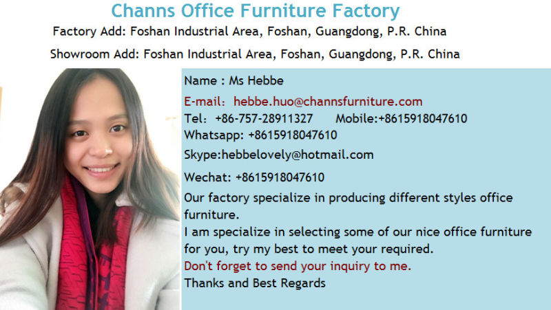 Modern Black Leather Office Furniture Meeting Chair (CAS-EC1812)