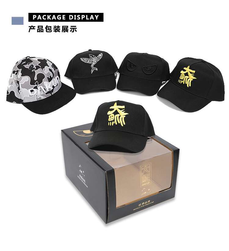 Brand Dakun Fashion Leisure Peaked Cap Baseball Cap