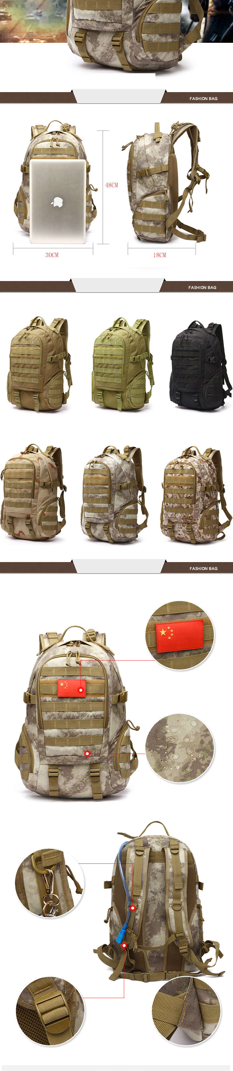 New Outdoor Mountaineering Backpack Professional Large Capacity Camouflage Mountaineering Bag
